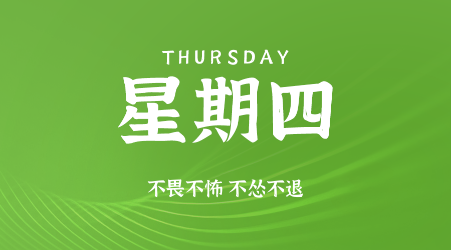 十年之约